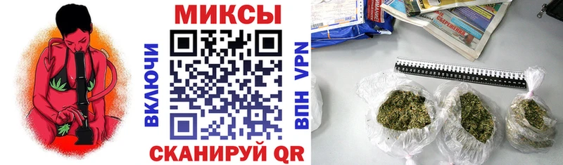 Купить где  Протвино  БУТИРАТ BDO 