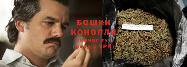 Альфа ПВП Семикаракорск