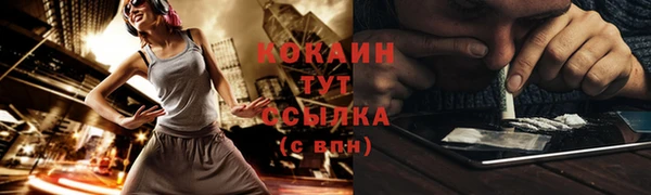 Альфа ПВП Семикаракорск