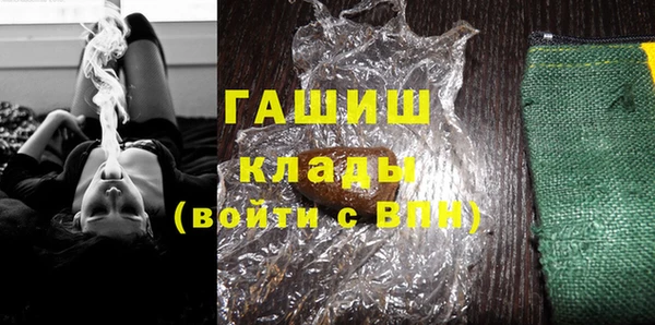 Альфа ПВП Семикаракорск