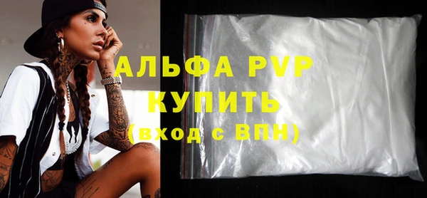 гашишное масло Семёнов