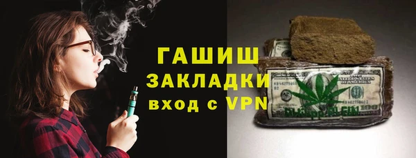 Альфа ПВП Семикаракорск