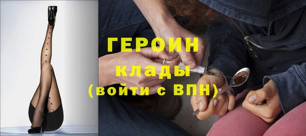 Альфа ПВП Семикаракорск