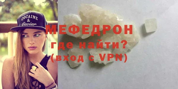 Альфа ПВП Семикаракорск