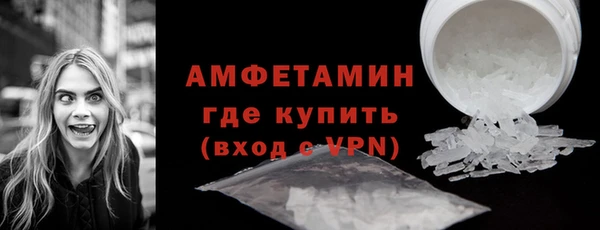 винт Сатка