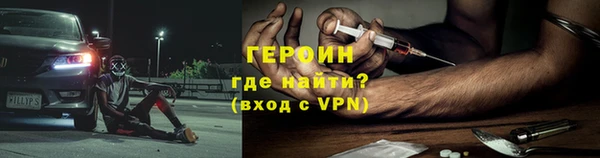 стаф Семилуки