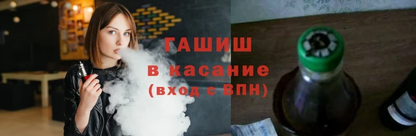 стаф Семилуки
