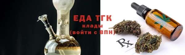 apvp Сафоново
