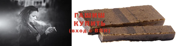 Альфа ПВП Семикаракорск