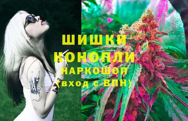 гашишное масло Семёнов