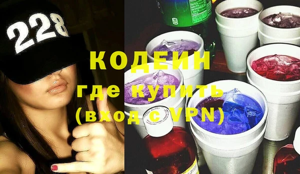 винт Сатка