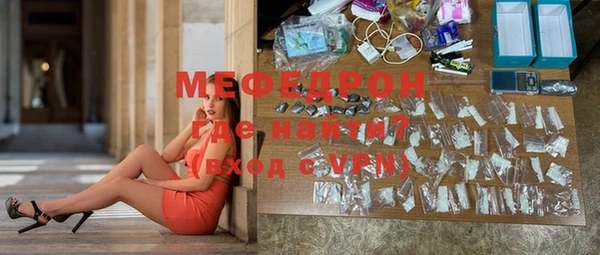 гашишное масло Семёнов