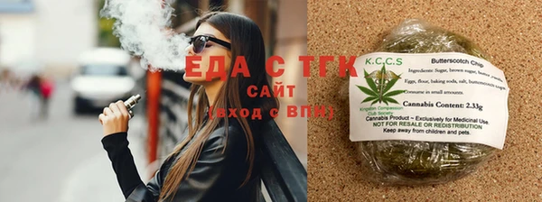 стаф Семилуки