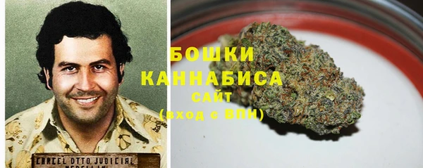 гашишное масло Семёнов