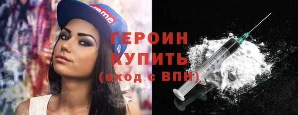 кокаин перу Саяногорск