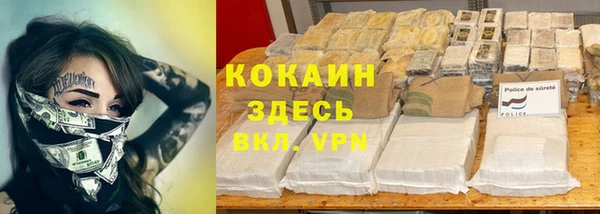 гашишное масло Семёнов