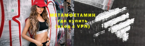 винт Сатка