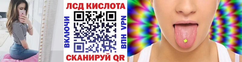 Марки N-bome 1,5мг Протвино