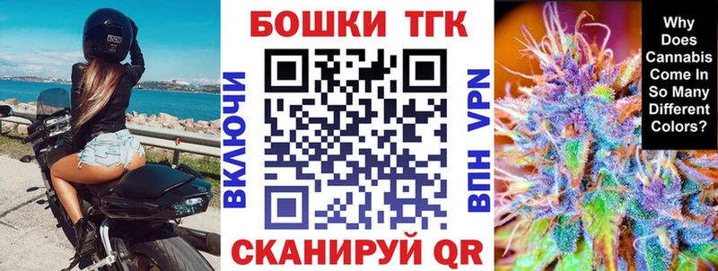 Марихуана семена  Купить где  Протвино 